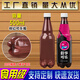 科赫德諾可樂塑料空瓶2L2升可樂雪碧碳酸汽水飲料空瓶子500ML透明塑料瓶 可樂/棕【碳酸白】40個/箱 500ml