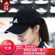 阿迪達斯（adidas） 棒球帽男女透氣休閑防曬遮陽(yáng)運動(dòng)帽鴨舌帽子FK0879 logo不帶字母黑色FK 均碼