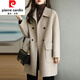 皮爾卡丹（pierre cardin）毛呢外套大衣女2022秋冬裝中長(cháng)款呢子韓版寬松呢大衣女潮優(yōu)雅簡(jiǎn)約 皮爾卡丹杏色 2XL 皮爾卡丹