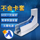 雅客來(lái)自動(dòng)鞋套機全自動(dòng)家用新款鞋膜機拖拉式套鞋機一次性腳套機器工廠(chǎng) 普通版(容量50只)
