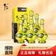 牛欄山黃龍二鍋頭 百年經(jīng)典 清香型白酒52度 500mL*6瓶 整箱