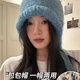 包頭帽女冬季新款韓版百搭加厚保暖護耳帽子女秋冬針織帽斜挎包 湖藍色包包帽 均碼【55-59CM】