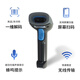 愛(ài)寶（Aibao） 一二維碼掃描槍掃碼槍手機支付屏幕碼超市\商場(chǎng)\快遞\醫院 WI-6601（無(wú)線(xiàn)一維） USB接口