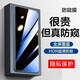VILUC 適用iqooneo6鋼化膜vivo iQOO neo6se抗藍光手機膜高清防窺全屏保護 iqooneo6/SE【鉆石LG*防窺膜】2片裝