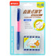 晨光（M&G） 晨光 直液式可換墨囊鋼筆組合卡裝 可擦鋼筆墨水筆套裝 筆桿顏色隨機 HAFP0758優(yōu)握1卡裝可擦純藍
