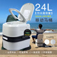 GMF 老人孕婦野營(yíng)露營(yíng)房車(chē)防臭便攜式移動(dòng)馬桶24L沖水馬桶移動(dòng)坐便器 *推薦 24L 帶污水顯示 灰色
