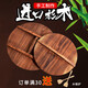 創(chuàng)威悅手工鐵鍋蓋環(huán)保鍋蓋杉木鍋蓋炒鍋蓋大鍋蓋木頭蓋子木質(zhì)鍋蓋地鍋蓋 直徑26厘米