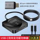科樂多Type-c切換器KVM適用studio蘋果display顯示器mac拓展器二進(jìn)一出8k高清雷電3雙向切換視頻分配器 USB-C雙向切換器+Type-c母轉(zhuǎn)HDMI公頭
