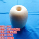 圣洛克適用泡沫浮球浮漂浮子PVC浮球拉網(wǎng)漁網(wǎng)圓形浮球筒水上養殖航標球 內銷(xiāo)圓柱長(cháng)形15X20厘米白色