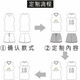安諾健雙面籃球服套裝男女全身定制美式兒童運(yùn)動(dòng)比賽訓(xùn)練服隊(duì)服學(xué)生球衣 歡迎來圖定制，請(qǐng)聯(lián)系客服 升級(jí)面料