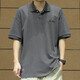 依郎酷短袖t恤男寬松polo上衣服夏季半袖男士純棉刺繡半截袖體恤衫翻領(lǐng) 灰色 L【130-145斤】