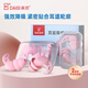 戴思（DAISI）雙層降噪超強防噪音學(xué)習睡眠防呼?？伤醇{米硅膠隔音耳塞 粉色