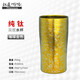 鈦途（TITO TITANIUM）純鈦水杯99.5%露營(yíng)餐具輕量雙層鈦茶杯咖啡杯創(chuàng  )意個(gè)性戶(hù)外 300mL鈦杯-冰花金色