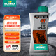 MOTOREX摩托瑞士原裝進(jìn)口全合成摩托車(chē)機油4T賽道公路越野摩托車(chē)潤滑油 挑戰者 合成性能15W50 1L