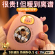 惠夫人 暖手寶充電式女生暖寶寶可愛(ài)迷你熱水袋手握神器生日禮物送女友 【粉色小鹿】智能彩屏+1秒速熱