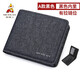稻草人錢(qián)包男士短款錢(qián)夾青年新款牛津布柔軟卡包手包 A款黑色(黑色內里)