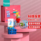 品果思維積木空間探究兒童拼裝多功能桌面游戲幼兒園學(xué)習(xí)教具思維玩具 科技探索5-7歲