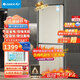 格力（GREE）晶弘冰箱152L升 中小型雙開門冷藏冷凍小電冰箱節(jié)能除味快速制冷家用 金色