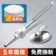 衛(wèi)東通用拖把桿旋轉(zhuǎn)加大衛(wèi)東拖把桿新款自動(dòng)脫水免手洗墩布單地拖布桿 【加長(zhǎng)防爆桿】+不銹鋼盤+3棉頭