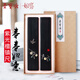 【全網(wǎng)低價(jià)】榮寶齋 鎮(zhèn)尺 紫光檀實(shí)木掐絲螺鈿古風(fēng)鎮(zhèn)紙 中式文房四寶學(xué)生毛筆書法繪畫壓紙 事事如意鎮(zhèn)尺