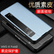鍇美適用 vivoxfold5手機(jī)殼vivo x fold3pro手機(jī)殼翻蓋式磁吸皮套全包防摔保護(hù)套xfold2外殼商務(wù)男 VIVO X Fold2【星空藍(lán)】全包防摔