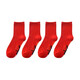 頌梵希（SONGFANXI）紅襪子小人踩襪女馬年純棉男船襪網(wǎng)紅色中筒短襪本命年2026 中筒 【本命年紅色】 4雙 均碼 【建議34-45碼】