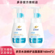 多芬（Dove）慕斯潔面泡泡洗面奶160ml敏感肌專(zhuān)研潔面 水潤型（干敏?。?160ml *2瓶 多芬