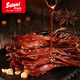 薩啦咪（Salami）醬香味精品鴨舌頭500g散稱袋裝 溫州特產(chǎn)熟食鹵味小吃休閑零食
