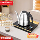 金灶（KAMJOVE）全自動(dòng)上水電熱水壺 泡茶壺茶具套裝 一體燒水壺保溫泡茶器 F7手柄上水 0.8L