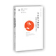 鳳凰文庫藝術(shù)理論研究系列-專注性與劇場性:狄德羅時(shí)代的繪畫與觀眾
