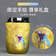 嶺鷹原創(chuàng  )限定彩繪純鈦保溫杯咖啡杯高顏值水杯茶杯生日禮物女士隨行杯 《黃金屋》240ml