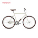 莫曼頓（momentum）iRide CX單速簡(jiǎn)約休閑通勤男經(jīng)典復古運動(dòng)鋁合金自行車(chē) 全消光雪山白 26×21 建議165-180cm