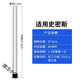 適用AO史密斯電熱水器智能鎂棒通用陽極棒50/60L/80升配件除水垢 史密斯長37.5cm【60-80升】
