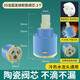 九牧王久久閥芯廚房面盆冷熱水龍頭通用熱水器陶瓷閥芯混水閥芯開關(guān) 35久久閥芯深藍(lán)連體膠墊閥芯