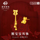 菜百首飾 黃金耳飾 足金Lovin戀意-熊寶寶5G閃耀金熊仔耳飾 計(jì)價(jià) YZ 黃金耳飾 約2.58g