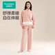 全棉時(shí)代（PurCotton）2024冬女士棉暖絨家居套裝 初桃粉 L 165