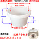 適用適配蘇泊爾DG15YC618電燉鍋1.5L紫砂陶瓷內膽蓋15YC818配件15 1.5L陶瓷內膽DG15YC818