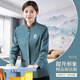 北羅精品保潔工作服定制長(cháng)袖秋冬女寫(xiě)字樓商超酒店茶樓清潔工阿姨套裝 LJC-U形保潔長(cháng)袖綠色 L