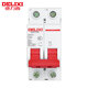 德力西（DELIXI）家用空氣開關(guān) 微小型斷路器過載保護(hù)器 電閘總閘開關(guān)空開 DZ47s C型 2P 63A