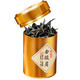 御詩(shī)（YUSHI） 御詩(shī) 【品鑒裝】金駿眉紅茶 1000金駿眉金色14克*1罐