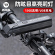 西騎者（WestBiking）自行車燈強(qiáng)光可吊裝前燈智能感應(yīng)夜騎手電筒USB充電防水照明燈 黑色【1300流明正裝防眩目】