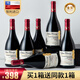 利藤【金獎/買(mǎi)1箱送1箱】智利進(jìn)口紅酒干紅葡萄酒整箱送禮禮盒裝 【14度金獎】2箱共12瓶