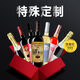 云南紅酒莊精品葡萄酒特殊定制專拍