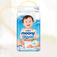 尤妮佳（moony）暢透微風(fēng)紙尿褲 嬰兒尿不濕 大號 L54片（9-14kg）