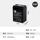12V電池1.3a2.6a5a7a8a9AH12AH童車(chē)門(mén)禁照明UPS噴霧12v電瓶 12V2.6AH