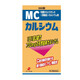 日本直郵ZERIA新藥MC天然鈣高端鈣片精華700mg補鈣易吸收兒童青少年孕婦老人骨骼鈣 500粒1瓶