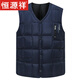 恒源祥羽絨馬甲男士中老年大碼加厚馬夾坎肩V領(lǐng)老人背心爸爸裝保暖內膽 藏青色 2XL
