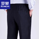 羅蒙（ROMON）春秋季中老年男士松緊褲加肥加大碼寬松高腰直筒休閑褲肥佬爸爸褲 黑藍色 5XL【180斤左右】