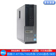 DELL/戴爾 3020 二手電腦臺式機 小主機  四核電腦 i3 i5 i7主機 辦公家用學(xué)習(xí)主機 配12：i7-4770s/16G/256G/9成新