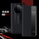 丘古適用華為mate40保時(shí)捷手機殼真皮mate40 RS典藏版保護套5g限量版mete防摔后殼mt40rs超薄m40新款 Mate40Rs 保時(shí)捷【典雅黑丨智能翻蓋皮套】